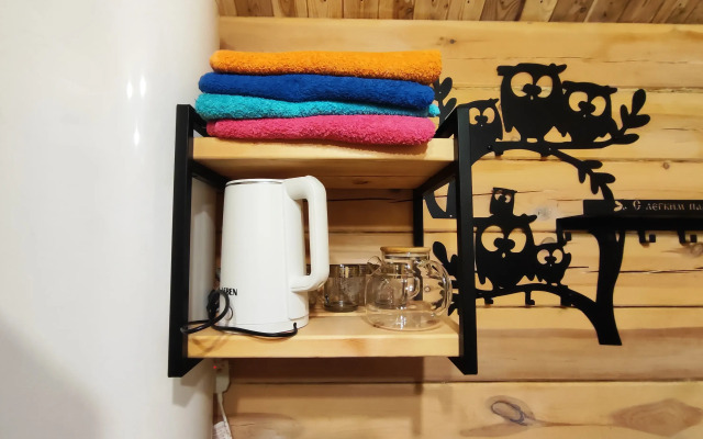 Bajkal Guest House