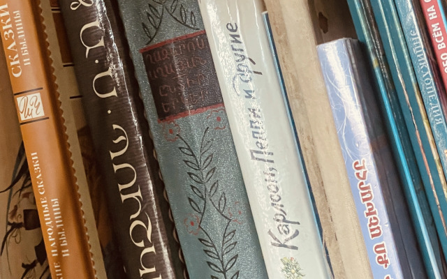 Вилла Dilijan Nature Cabin