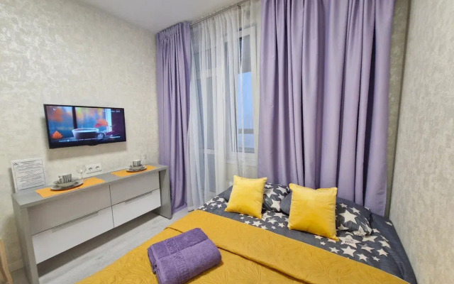 Vidovye Na Ul Akademika Kargina Apartments