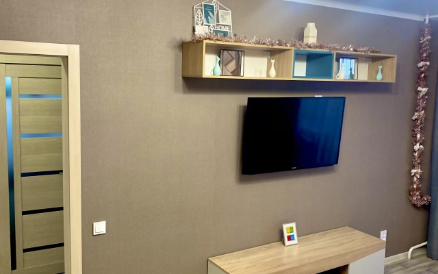 Kurchatova 12 Apartments