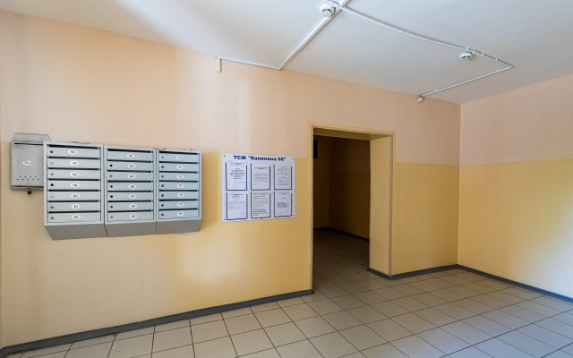 Апартаменты на Калинина