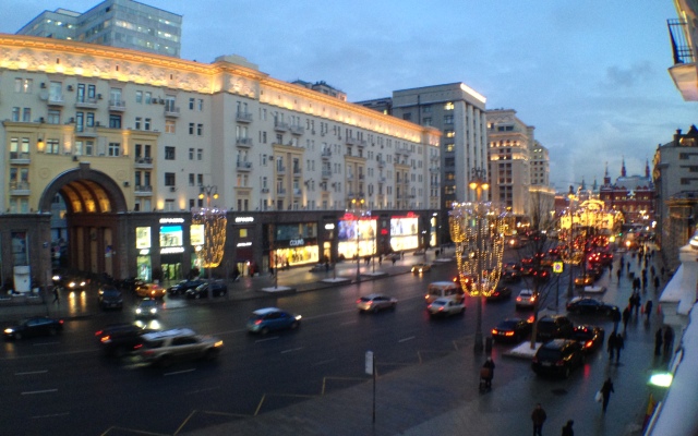 Tverskaya 5 Mini-Hotel