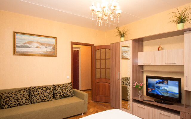 Shuhova Apartments