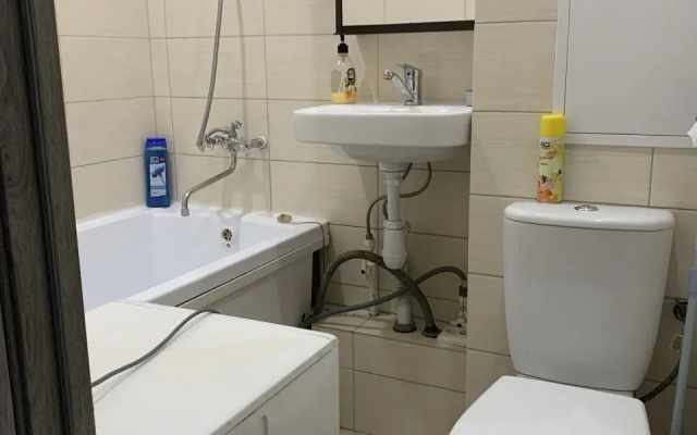 Kvartira Radom s NGU