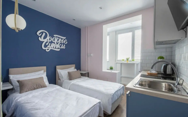 4 Yevro na 43-Armii Apartments