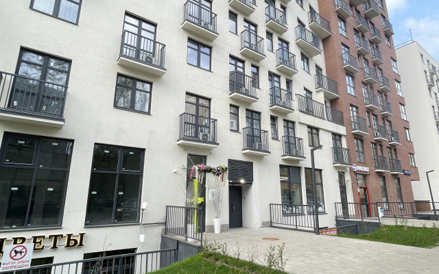 Апартаменты в Сердце Ярославля