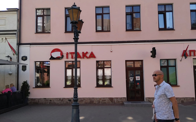 Tsentr Bresta-Brestskij Arbat Apartments