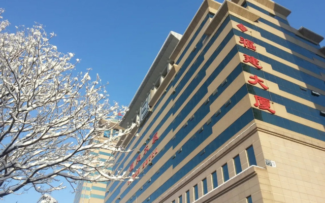 Отель Beijing Fujian