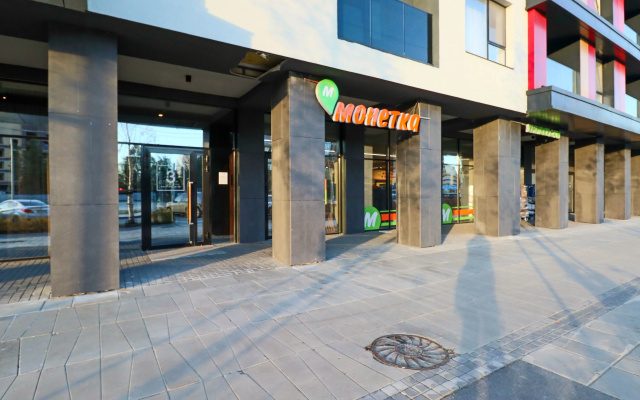 Kvartira Prostornaa Uutnaa s Balkonom