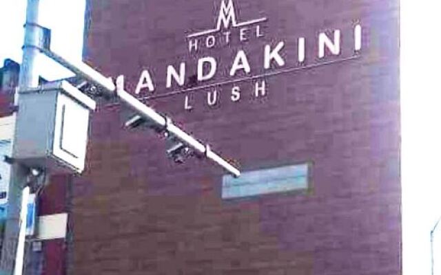 Hotel Mandakini Lush