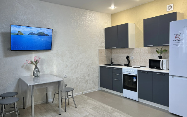 Yevro 2-Kom Smolina 67/2-99 Kakdoma Ulan-Ude Tsentr Flat