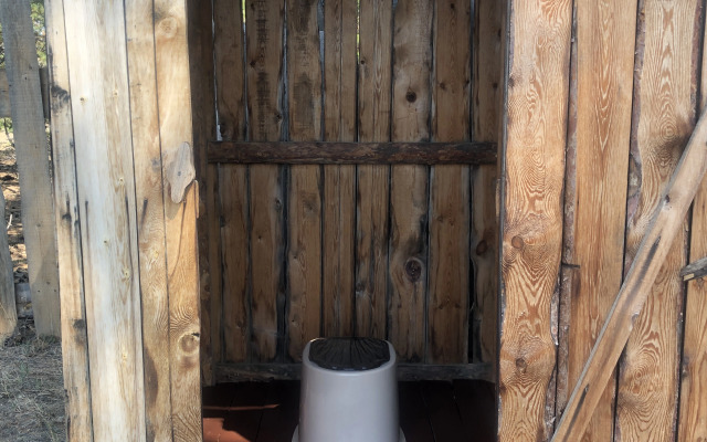 Bajkal Shono Guest House