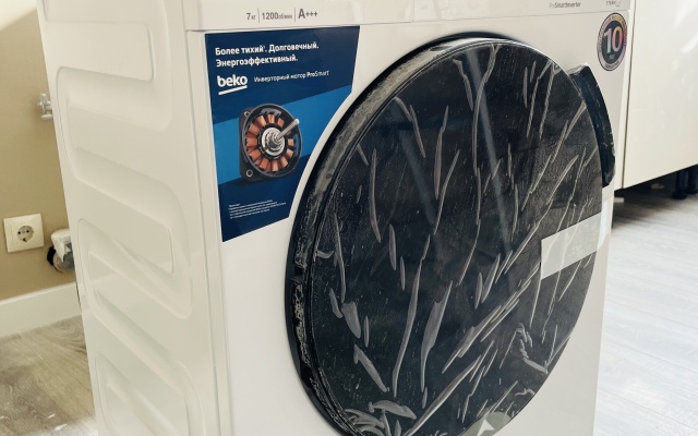 Квартира Современная в Центре Хибины