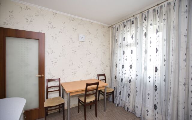 Апартаменты Комфортная уютная квартира у метро Аннино