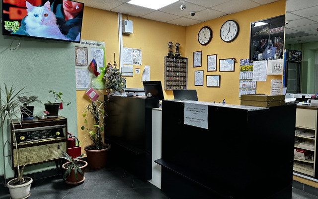 Хостел Эконом