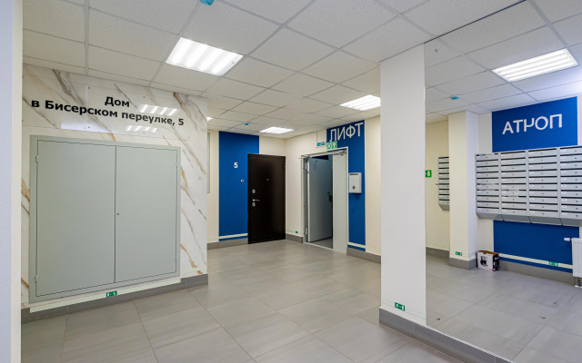 Апартаменты Уютный Дом Пермь ул Бисерский переулок 5