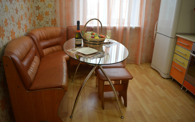 Апартаменты АртАпарт для Отдыха