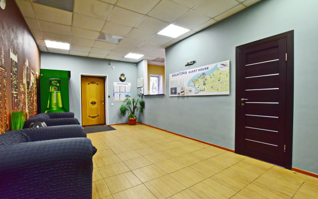 Akvatoriya Guest House