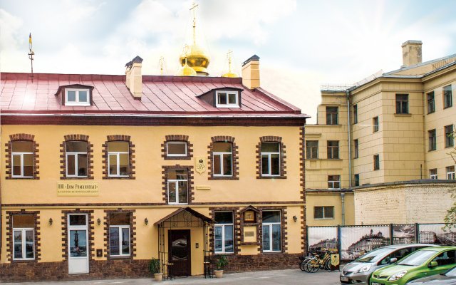 Dom Romanovyih Guest House