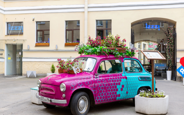 izzzi 3* U Gostinogo Dvora Hotel