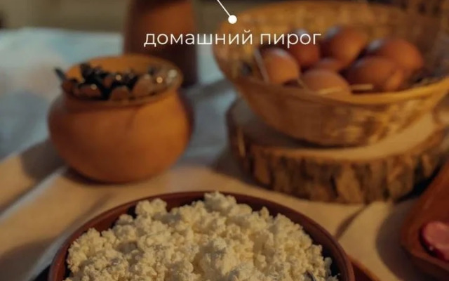 Гостевой дом Дача Белый Берег