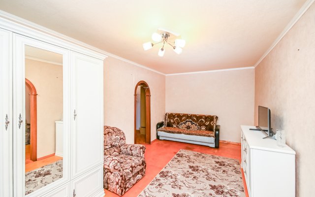 Na Ulitse Druzhbyi 1A Apartments