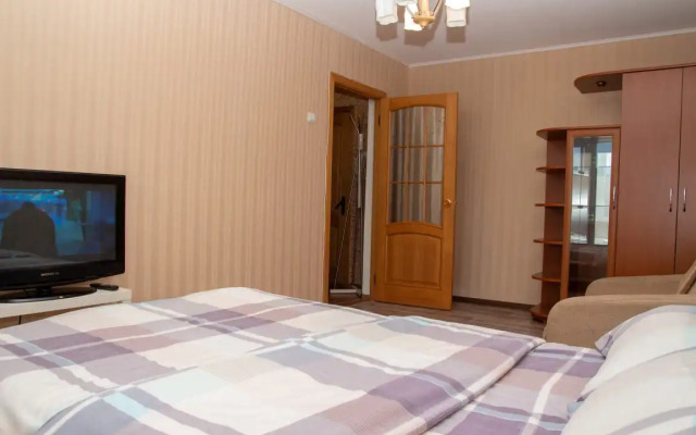 Na Partizanskom Prospekte  Apartments