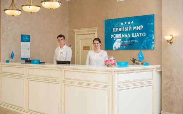 Kurortny Hotel Divny Mir Usadyba Shato  4****