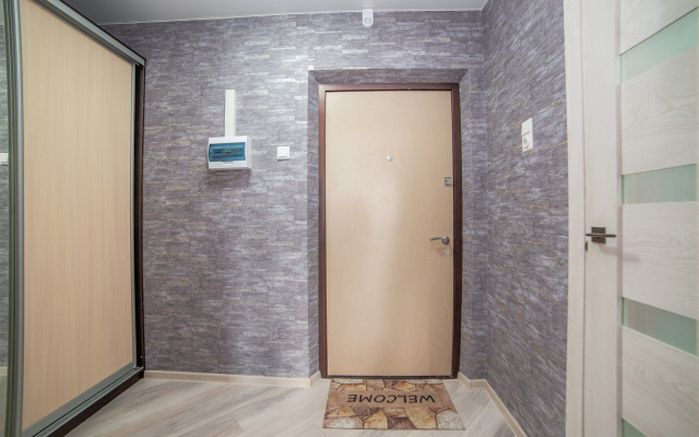 Beguest Ryadom S Aeroportom Koltsovo Flat