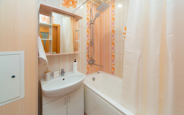 Na Naberezhnoj s Panoramnym Vidom Apartments