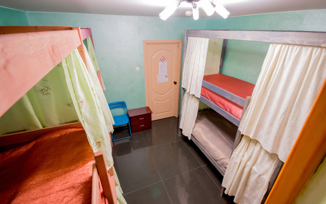 Ratsional Pyatnitskoe Hostel