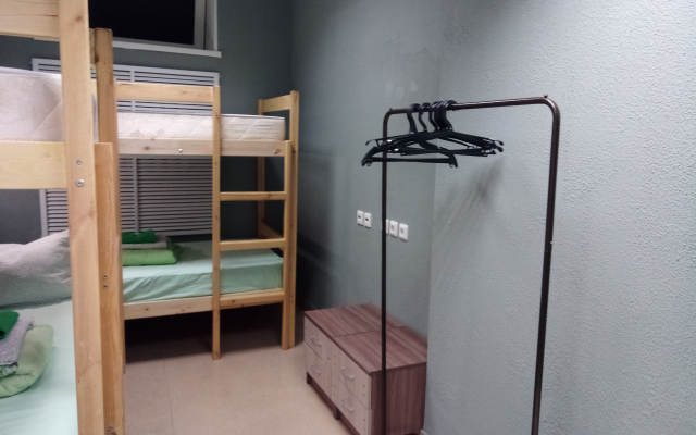 Hotelchik Hostel