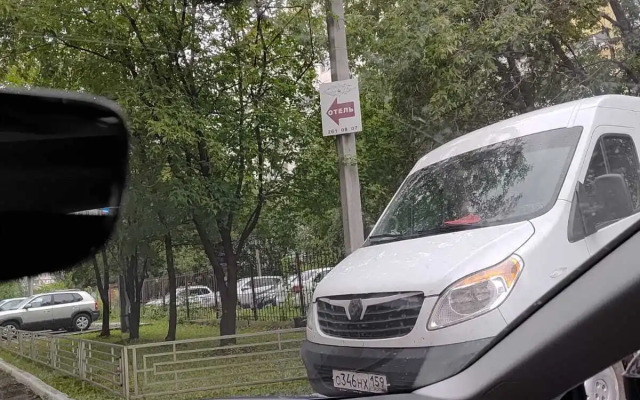 Venetsiya Mini hotel