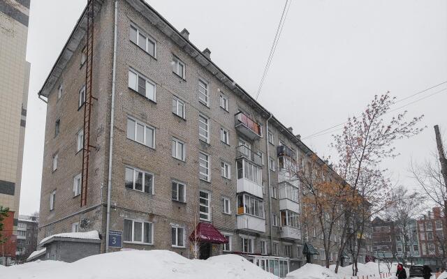 Kvartirka-Nsk Na Ulitse Vatutina 15 Apartments