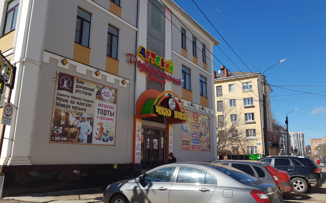 Апартаменты Аврора ул. Фомина 9, 10 этаж