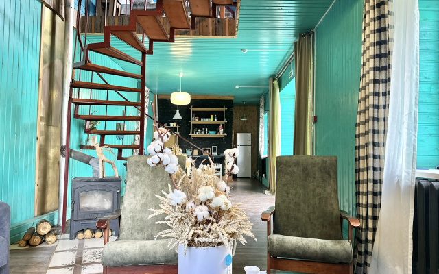 Sale Art.House 5