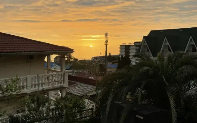 Araik Guest house