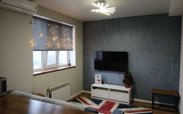 Квартира MalinaApart