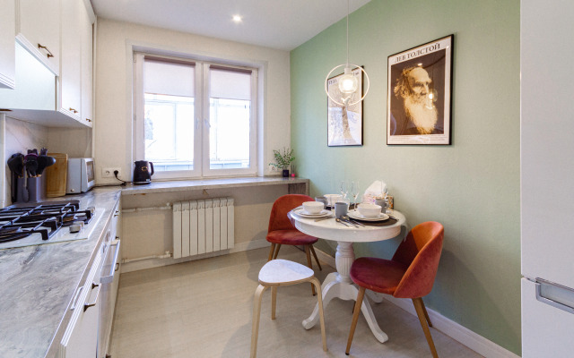 Квартира Красивая квартира в 5 минутах от Кремля