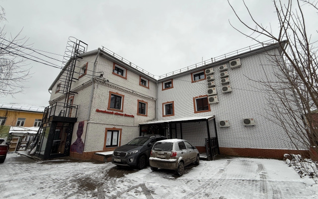 Отель Китайский лётчик Джао Да