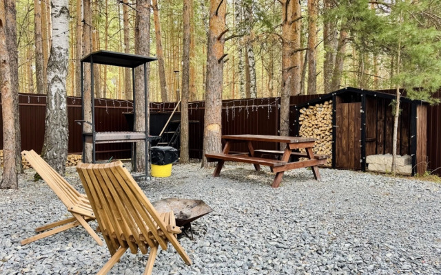 Гостевой дом Место Силы