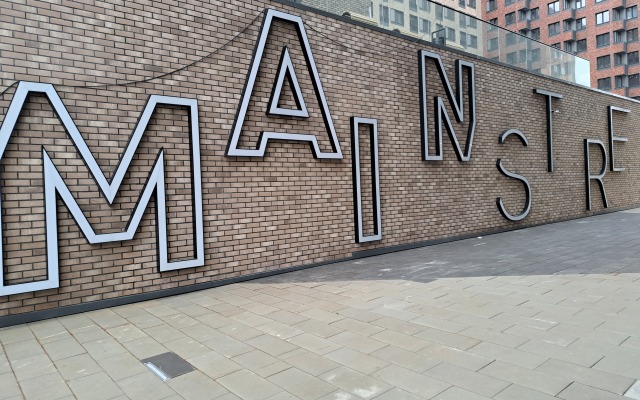 Апартаменты MainStreet Mobility на Кунцевской