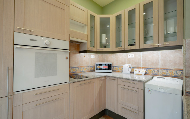 Keygo #0201 ryadom s Natsionalnoy Galereey Apartments