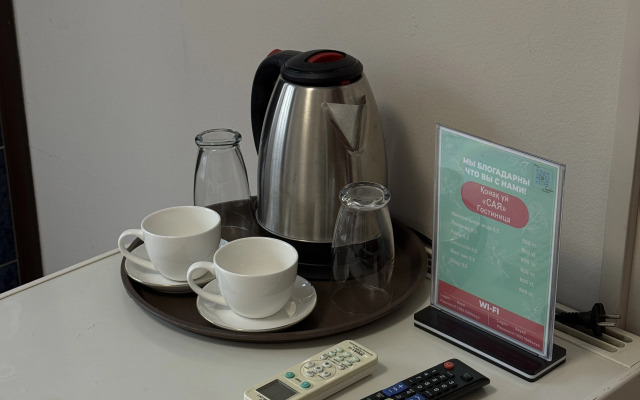 Отель Saya Hotel Almaty