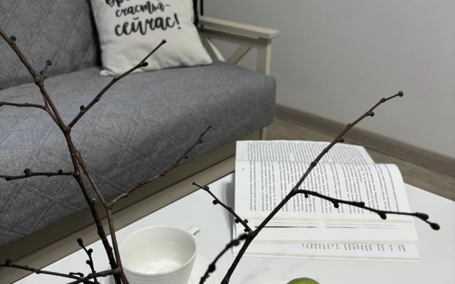 200 Metrov Do Kremlya Apartments