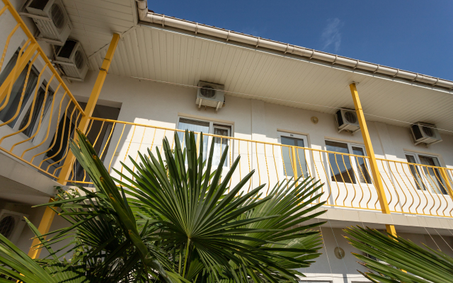 Emma Guest House