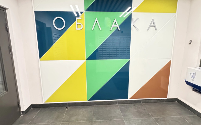 Апартаменты Студия с Балконом и Красивым Видом Париж