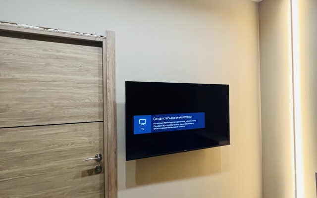 Квартира Современная в Центре Хибины