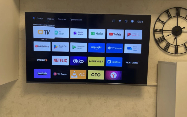 Апартаменты Уютная квартира в Калининграде