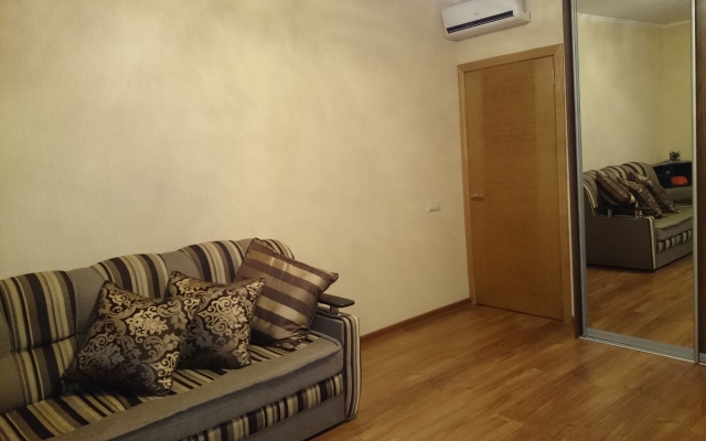 Arabika Apart Hotel